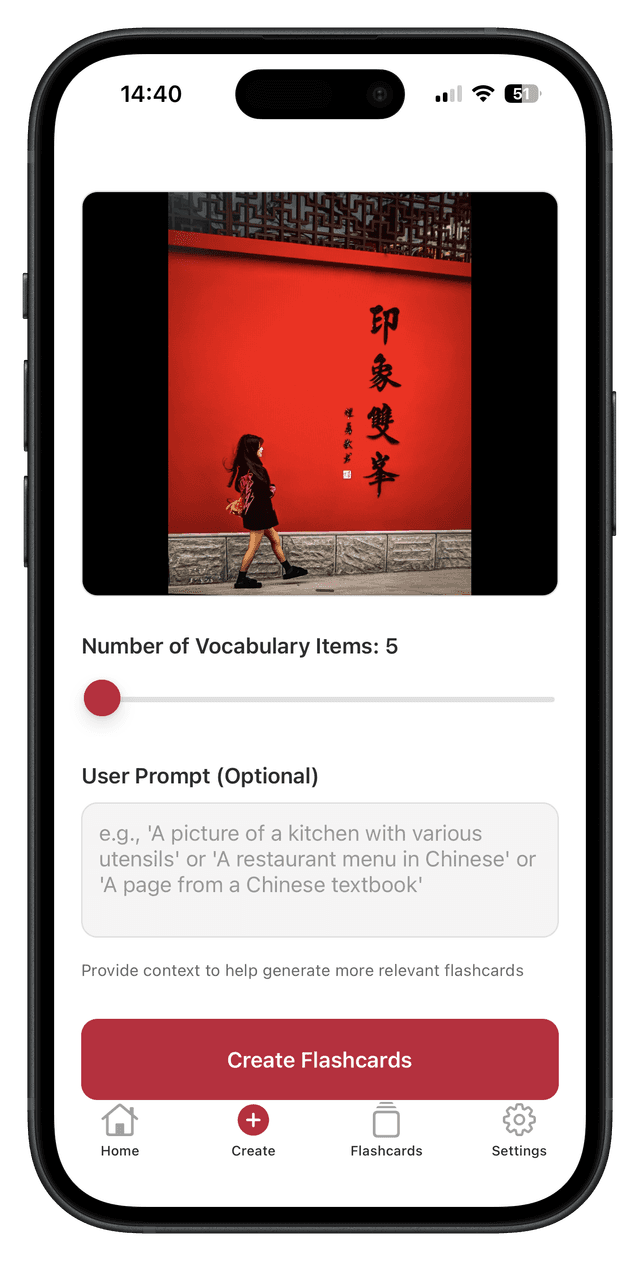 HanziFlow app screenshot - study progress